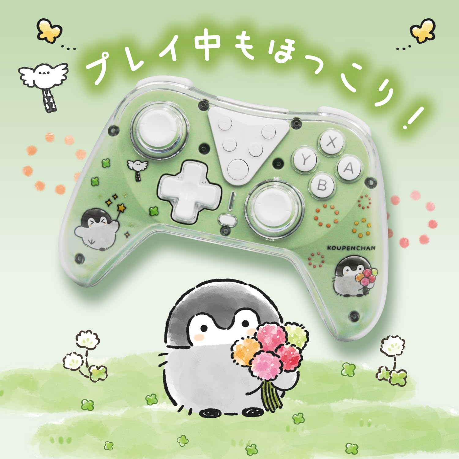 FAUCET TWO ゲームコントローラー Amazon.co.jp: アローン(Allone) ゲーム用ワイヤレスコントローラー